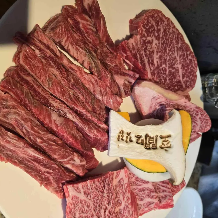안암고깃집공간 사진