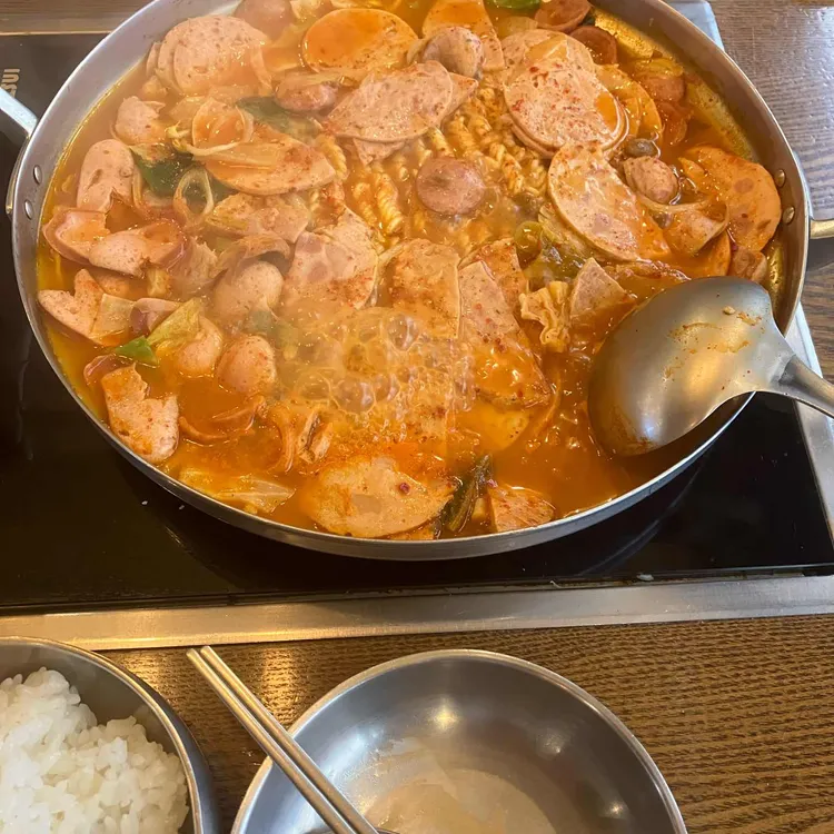 햄바라기 사진