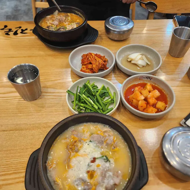 더진국수육국밥 사진