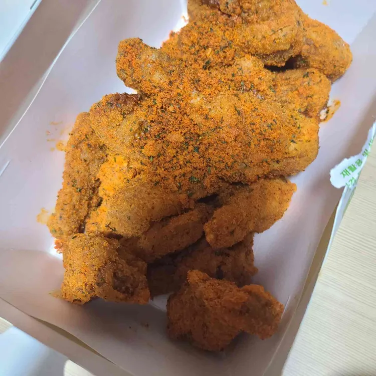 BHC치킨 사진