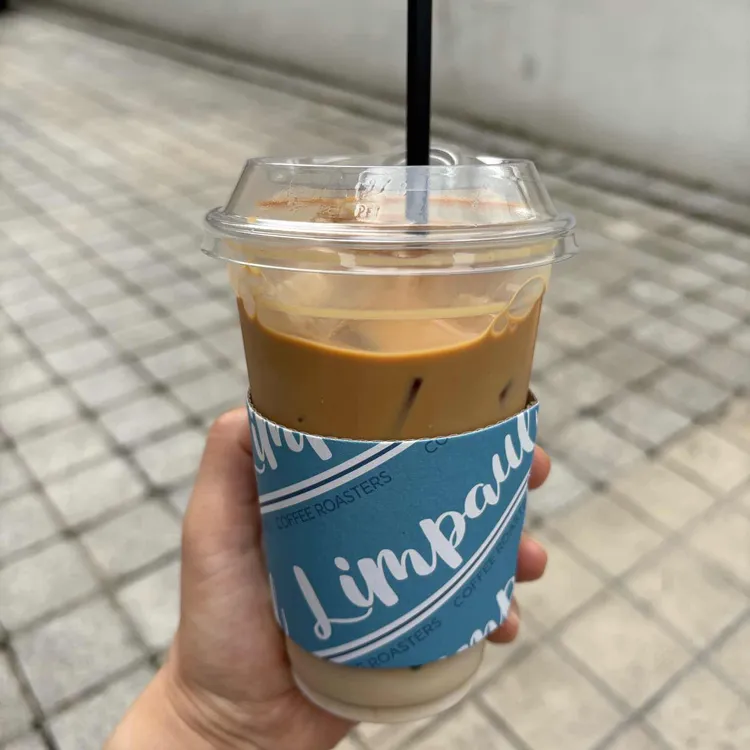 림폴커피 사진