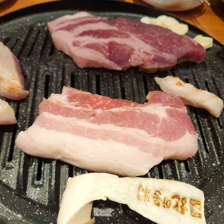 한마음정육식당 사진