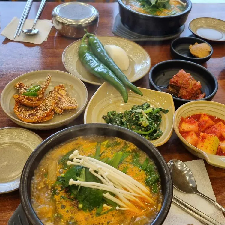 도곡수만리흑염소 사진
