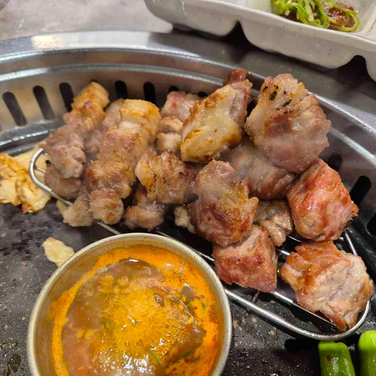 노릇 사진