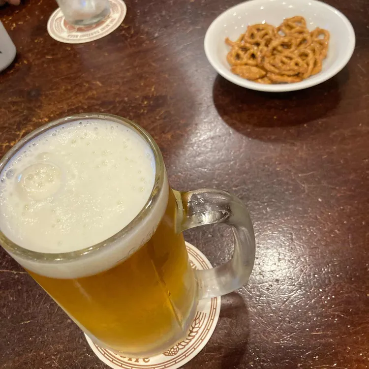 비어할레 사진