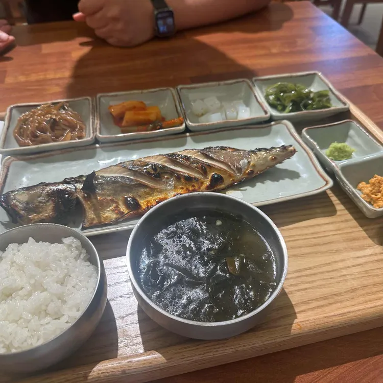 화덕으로간 고등어반상 사진