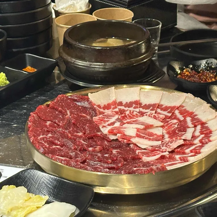 뿔뿔뭉티기 사진