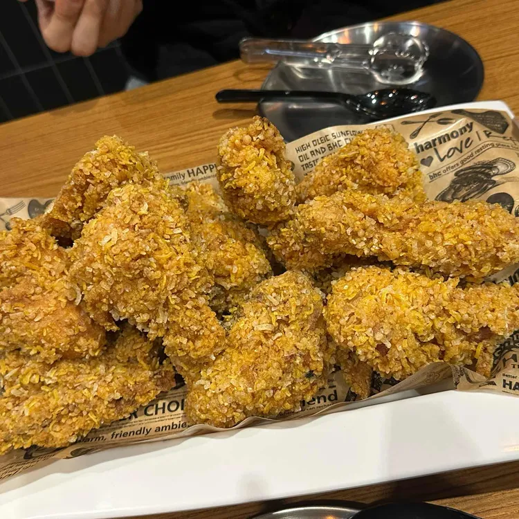 BHC치킨 사진