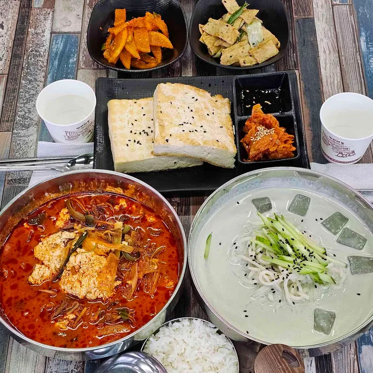 두부품은육개장 사진