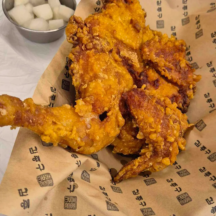 김종구식맛치킨 전기바베큐 옛날통닭 사진