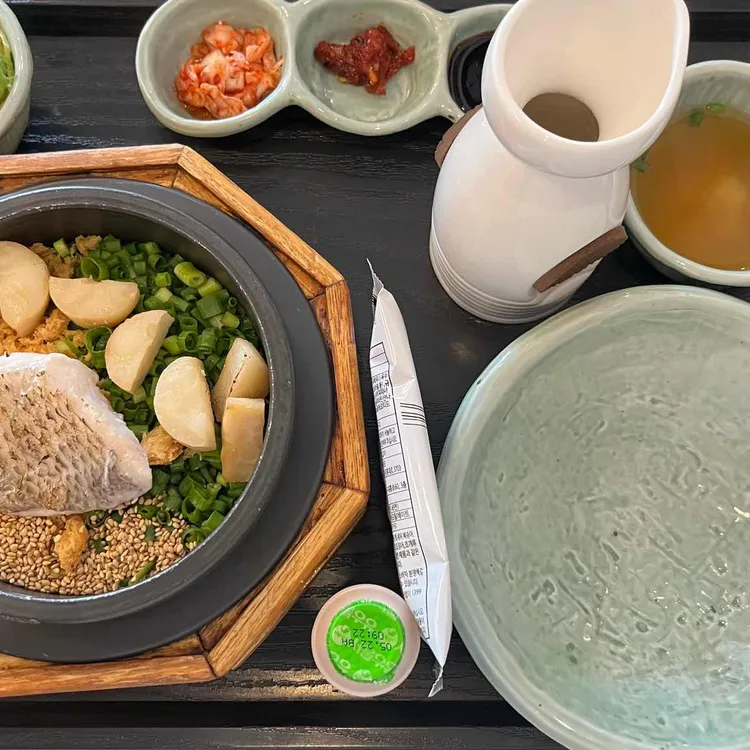 솔솥 사진