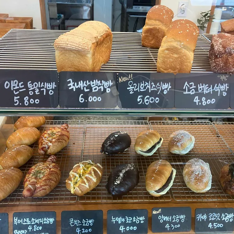 브린드 사진
