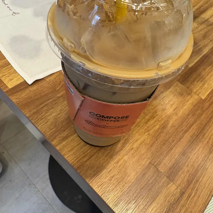 컴포즈커피 사진