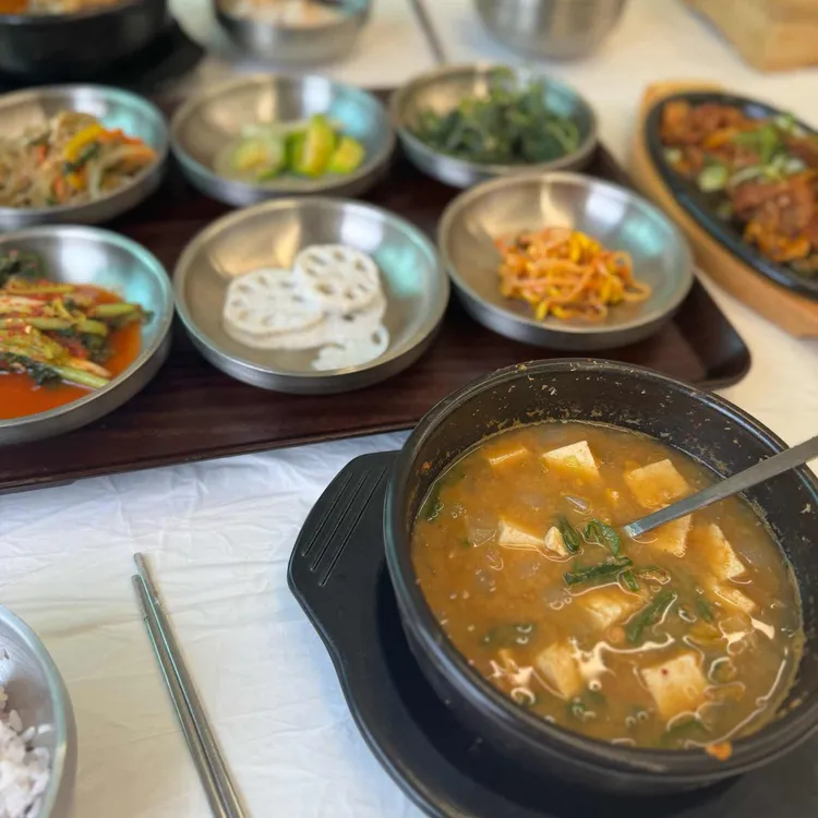 소릇채 사진
