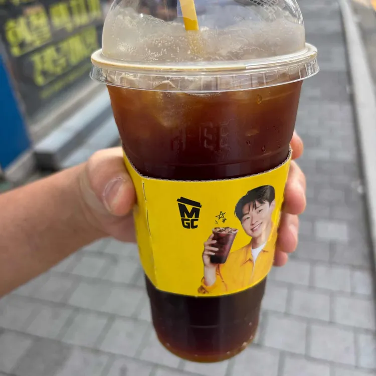 메가커피 사진