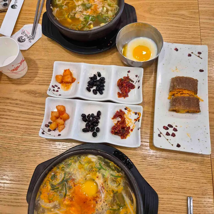 현대옥 사진