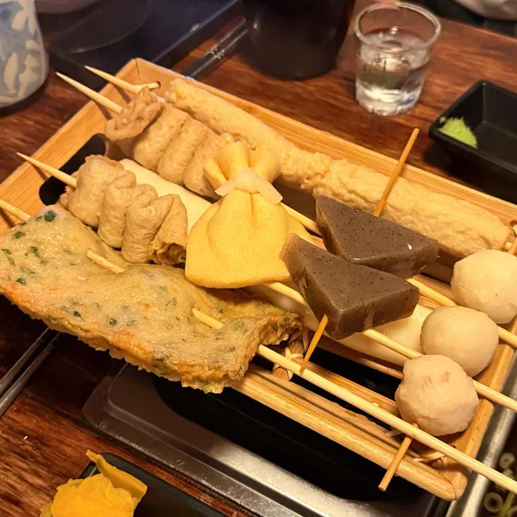 철길부산집 사진