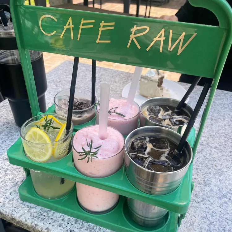 카페 로우 사진