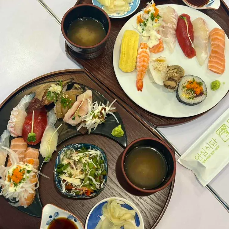 스시메이커 사진