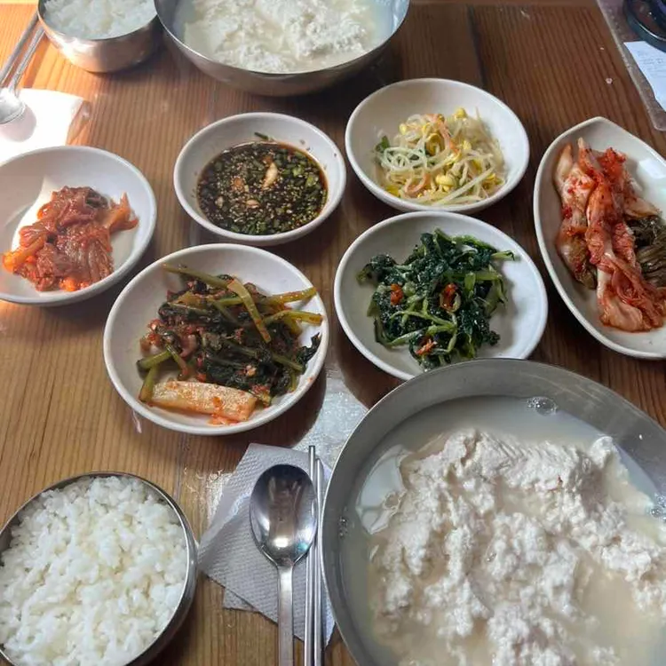산성손두부 사진