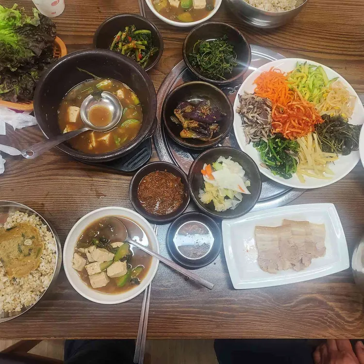 소문난 보리밥집 사진