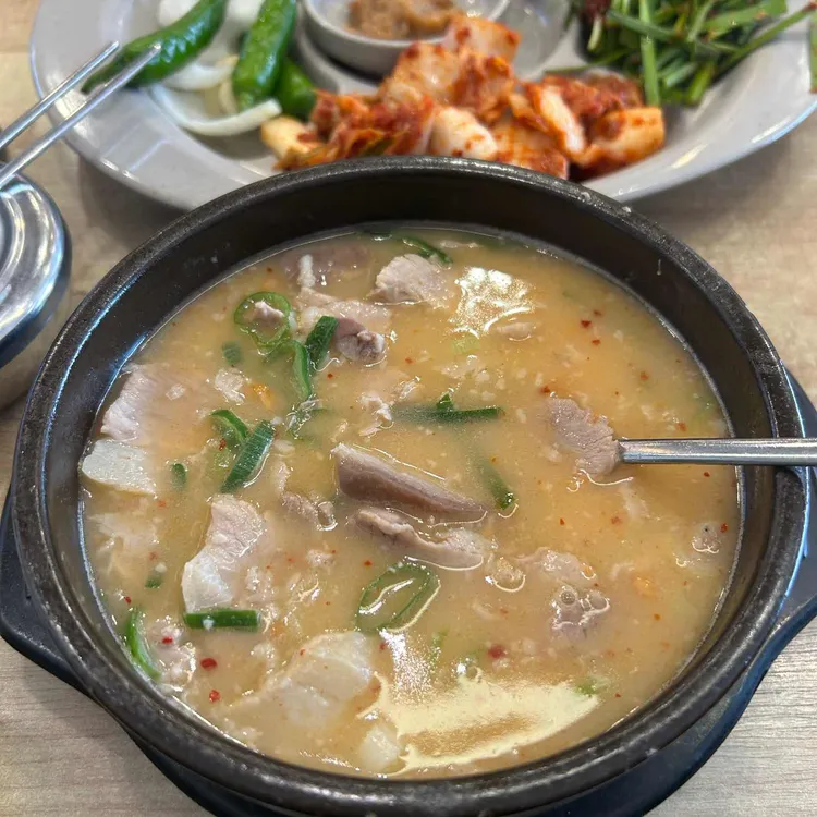 밀양순대돼지국밥 사진