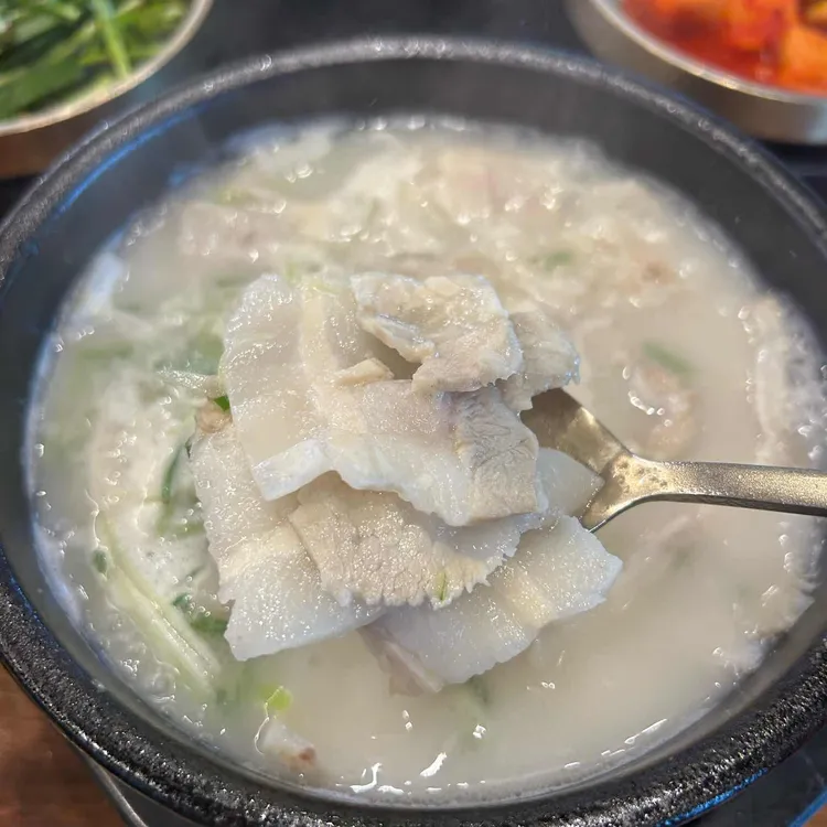광안제일돼지국밥 사진
