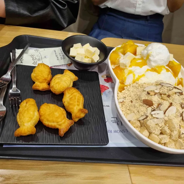 설빙 사진