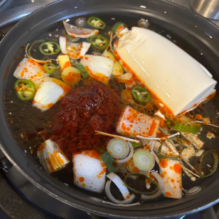 토방소곱창 사진