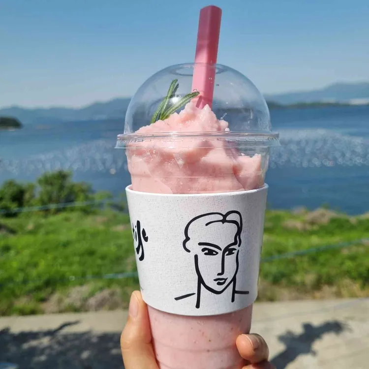 썸 사진