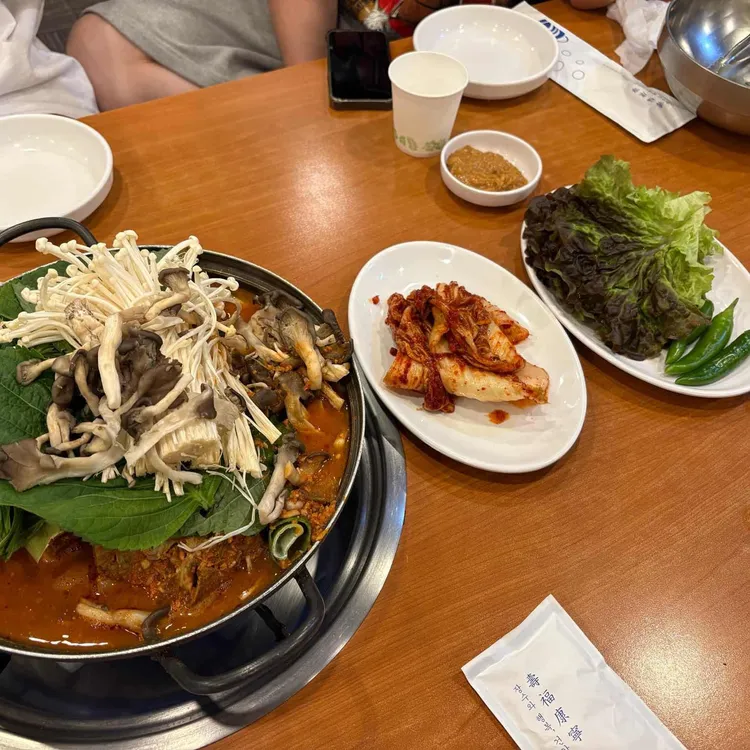 송가네 사진