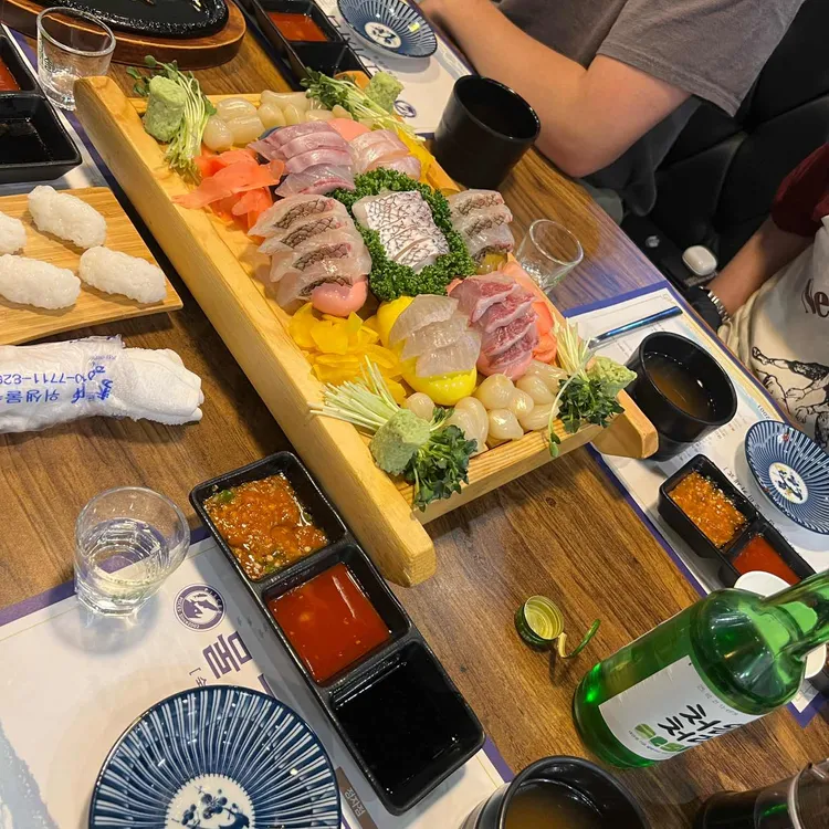 물고기자리 사진