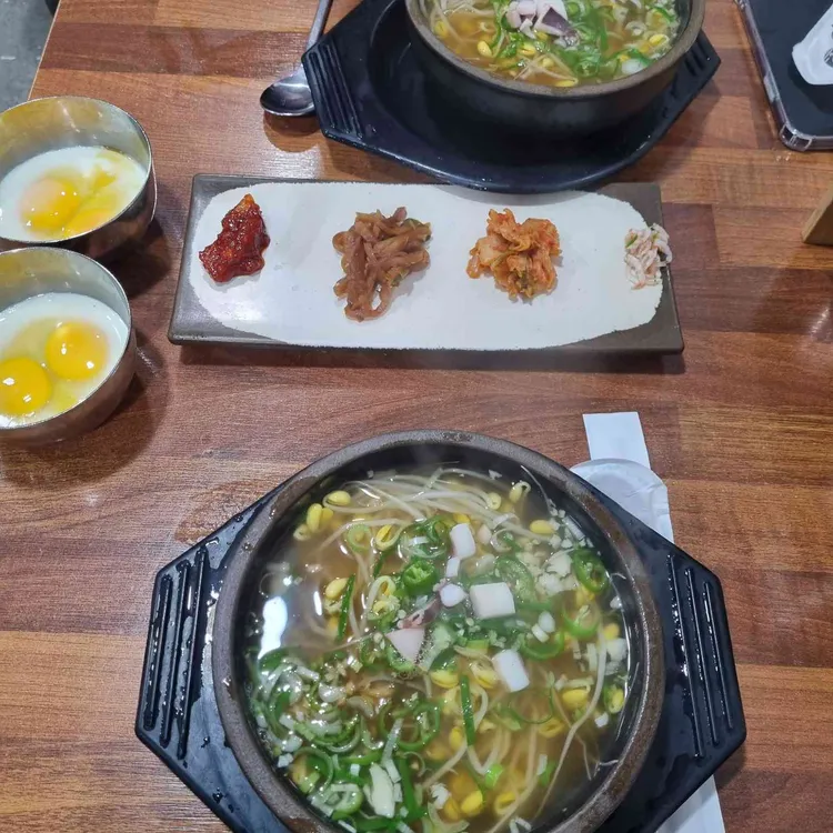 현대옥 사진