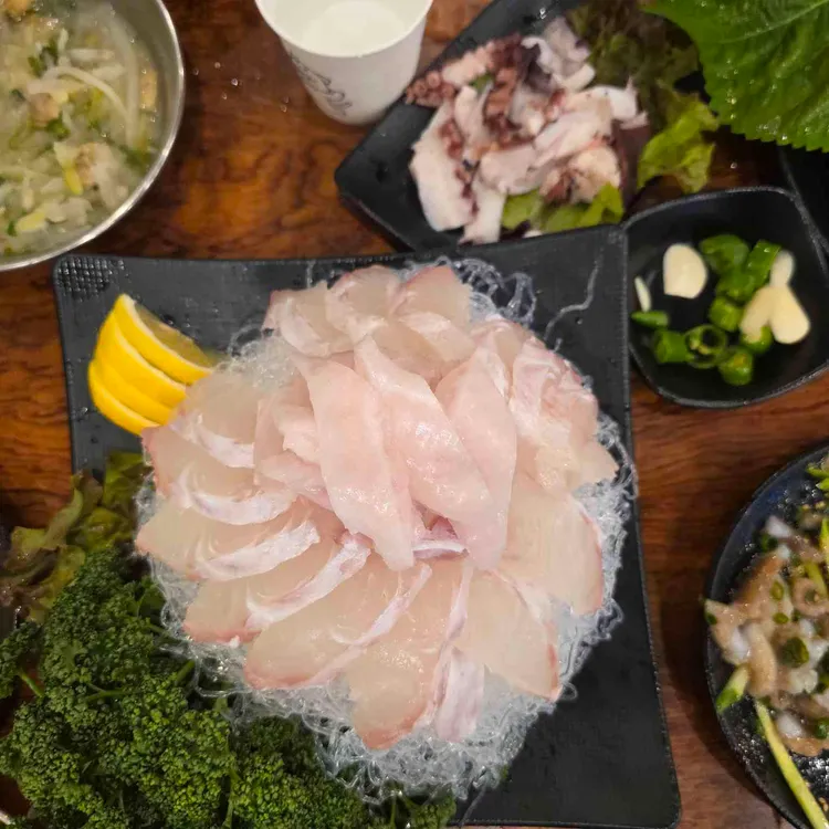 통 사진