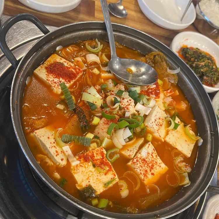 난이식당 사진