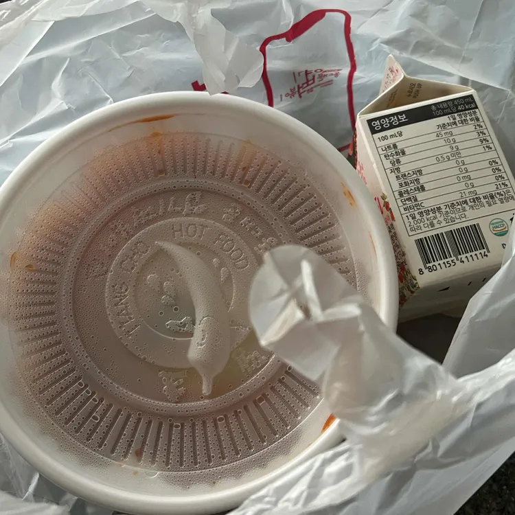 동대문엽기떡볶이 사진