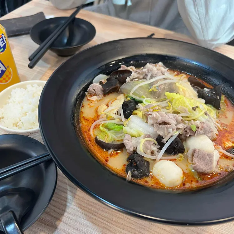 중경마라탕 사진