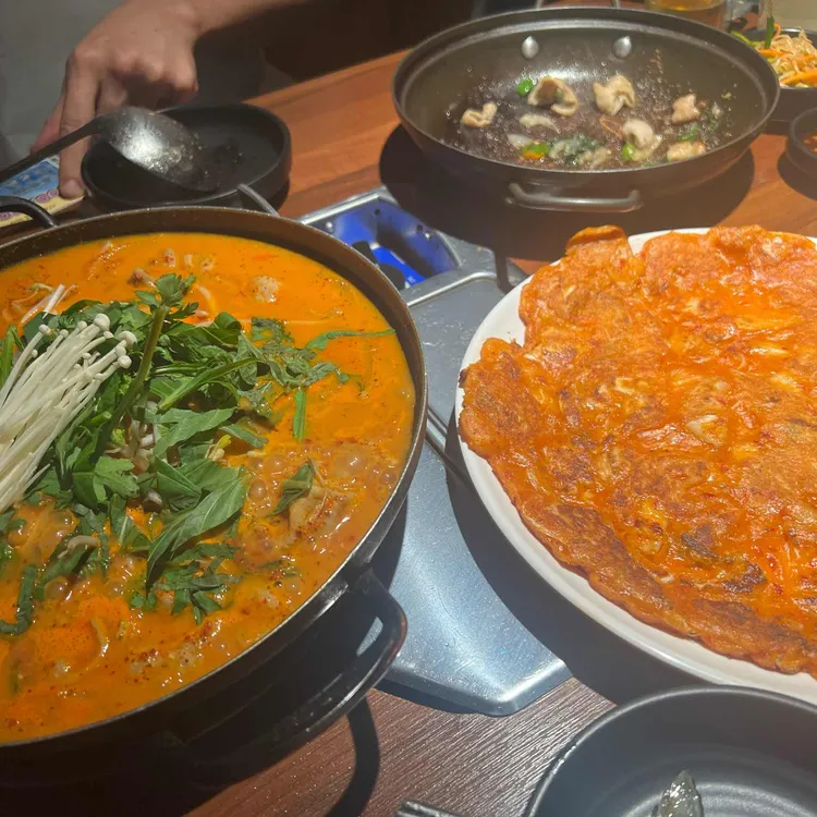 미로곱창 전골집 사진