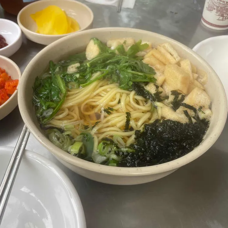 한신우동 사진
