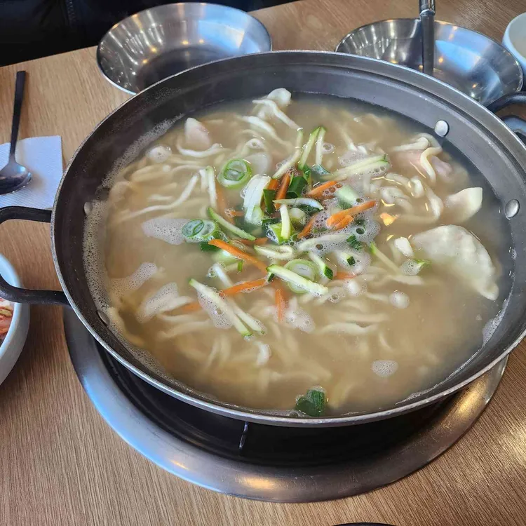 온정손만두 사진