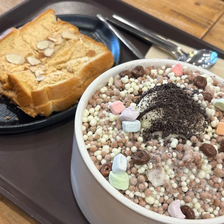 설빙 사진