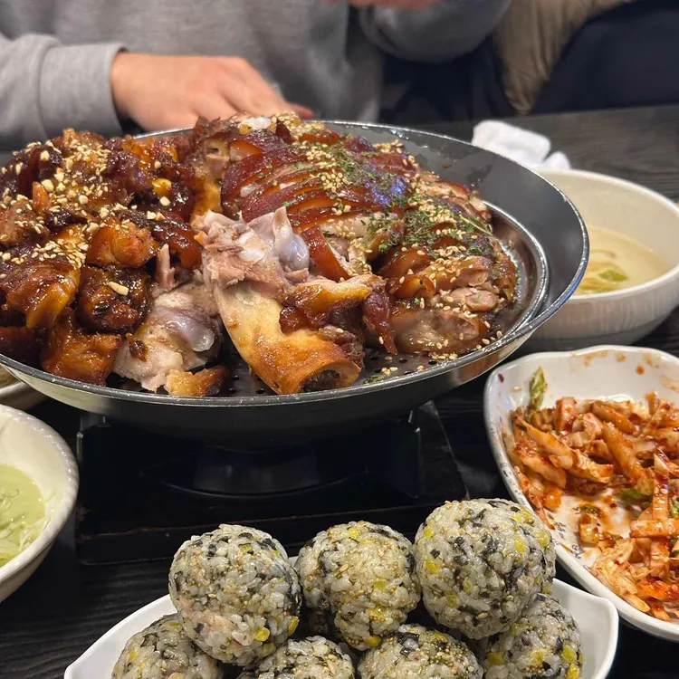 도야족발 사진