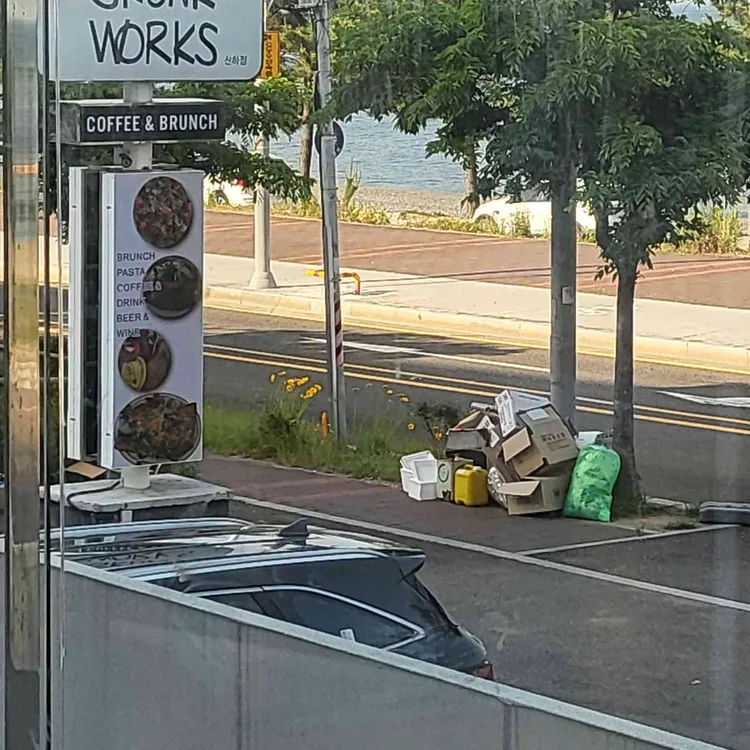 스컹크웍스 사진