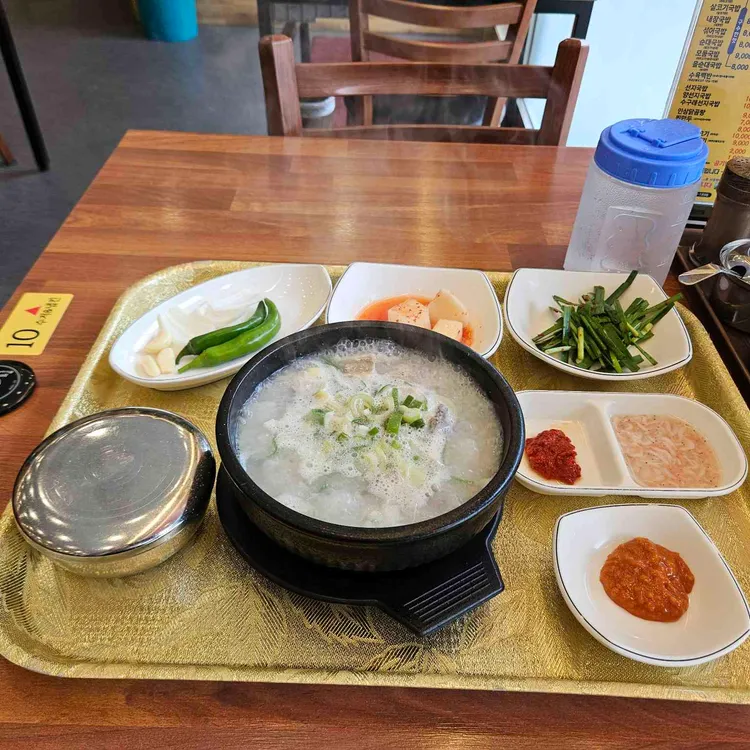 일품돼지국밥 사진