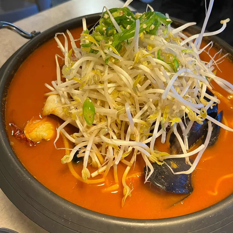 88노가리 사진