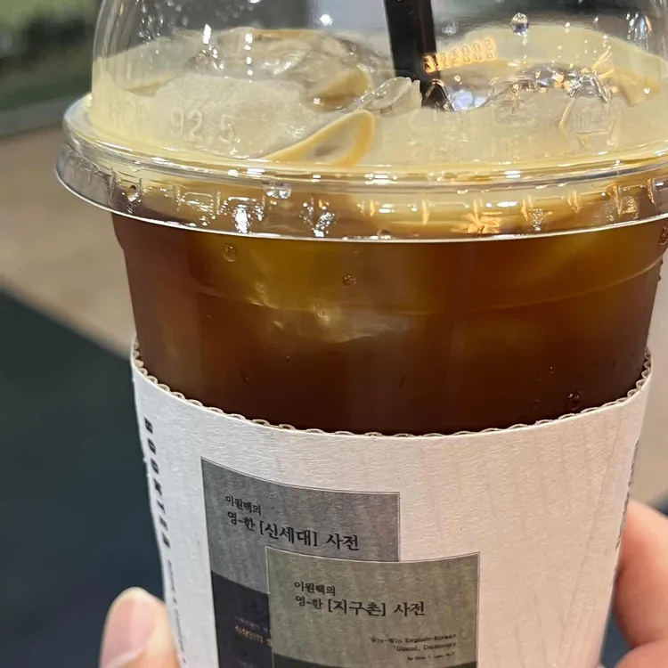 북티디저트카페 사진