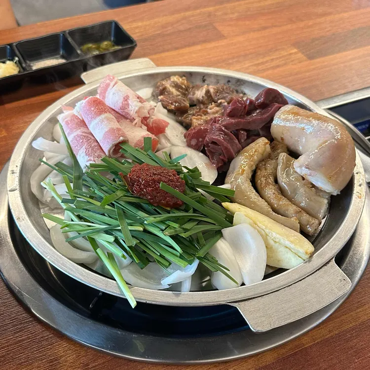 곱이곱다 사진
