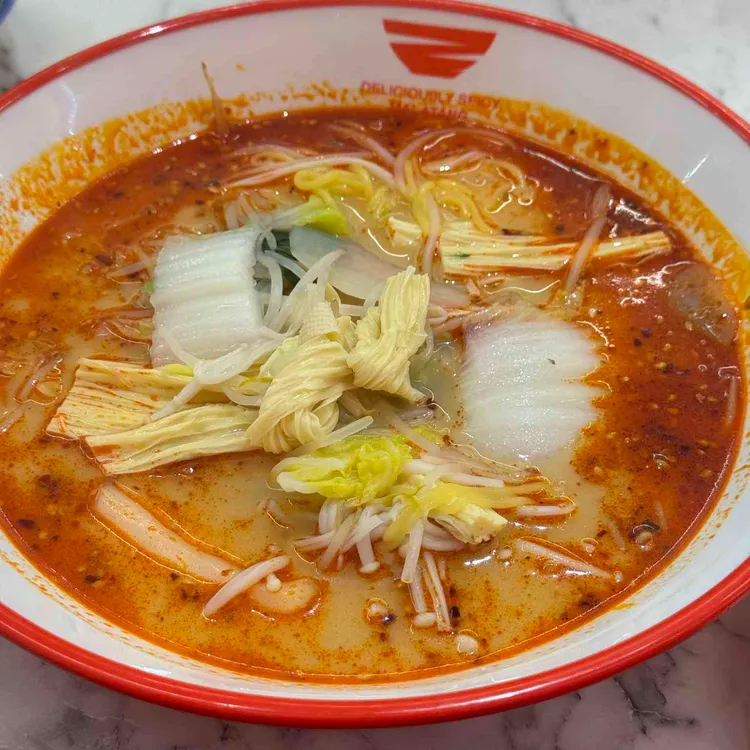 찐딩마라탕 사진