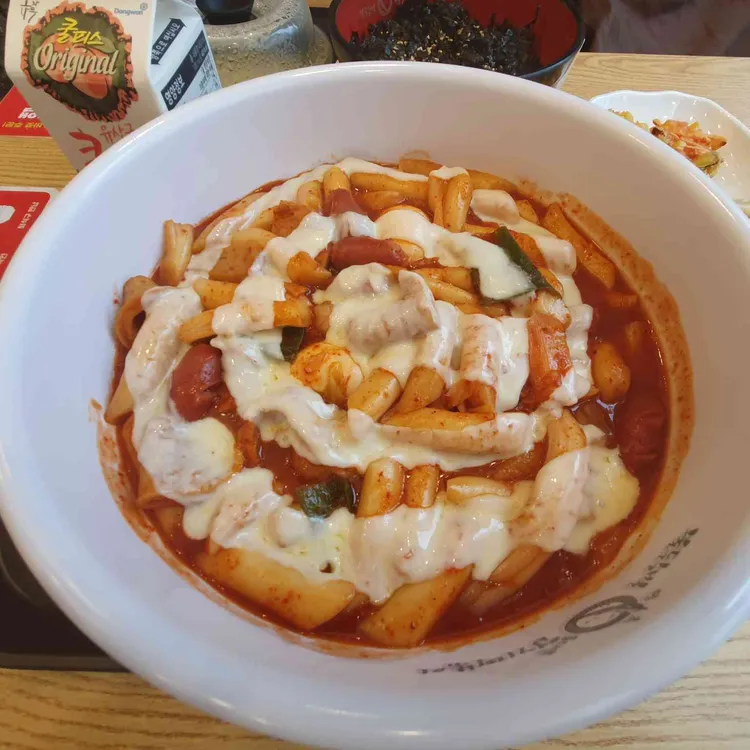 동대문엽기떡볶이 사진