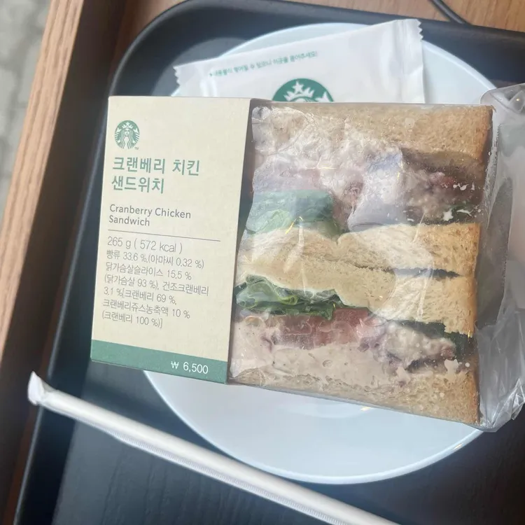 스타벅스 사진